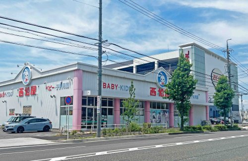 ショッピングセンター　西松屋名古屋当知店（ショッピングセンター）まで430m