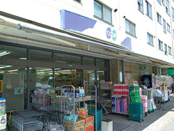 スーパー　生活協同組合コープこうべ コープ鶴甲（スーパー）まで5535m