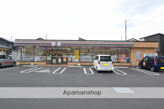 コンビニ　セブンイレブン（コンビニ）まで317m