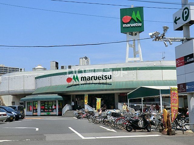 スーパー　マルエツ 大久保駅前店（スーパー）まで1160m