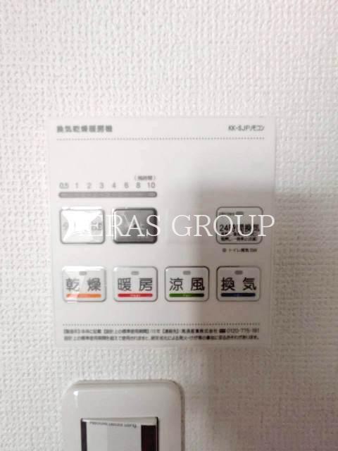 その他設備　同仕様