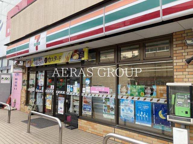 コンビニ　セブン-イレブン 横浜鶴ヶ峰本町１丁目店（コンビニ）まで551m