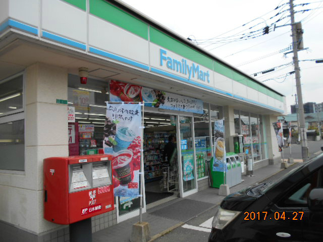 コンビニ　ファミリーマート永犬丸店（コンビニ）まで541m