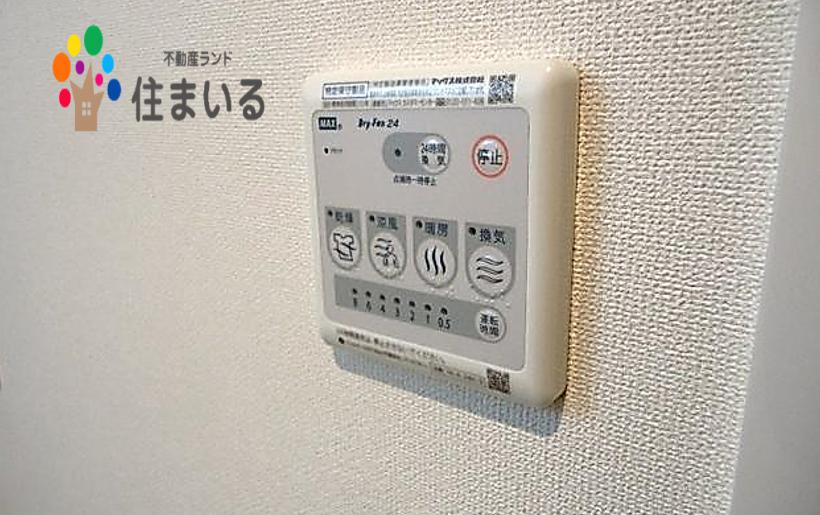 コンビニ　ファミリーマート豊明二村台南店（コンビニ）まで276m