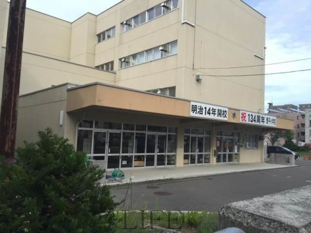 小学校　豊平小学校（小学校）まで488m