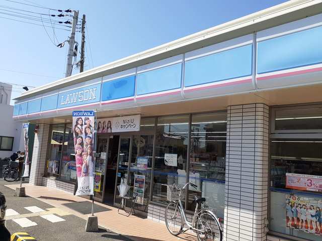 コンビニ　ローソン様（コンビニ）まで610m