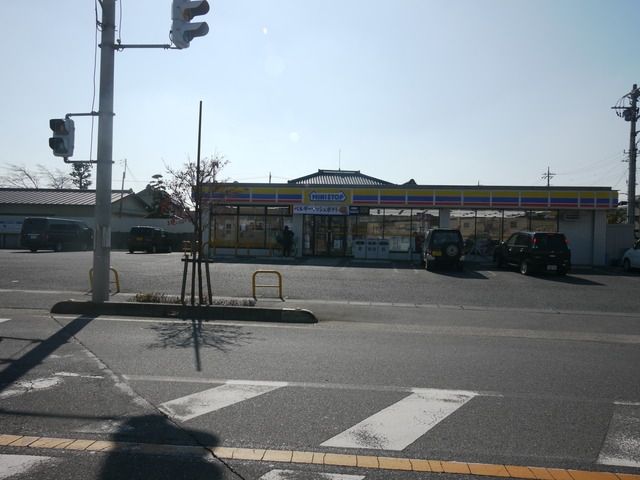 コンビニ　ミニストップ桶川上日出谷店（コンビニ）まで1370m