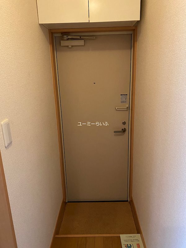 玄関　別部屋参考