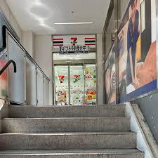 コンビニ　セブン－イレブン市ヶ谷駅前店（コンビニ）まで225m