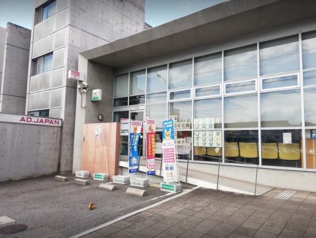 郵便局　広島日宇那郵便局（郵便局）まで1171m