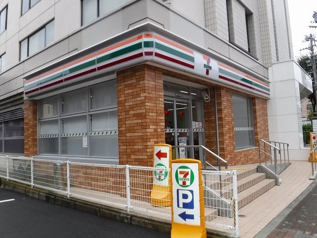 コンビニ　セブンイレブン松本本庄１丁目店（コンビニ）まで300m
