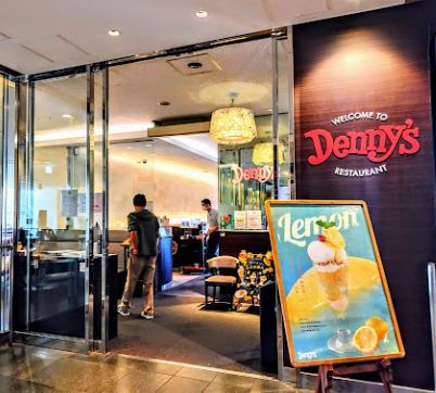 飲食店　デニーズ大井町駅前店（飲食店）まで184m