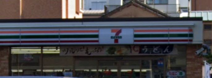 コンビニ　セブンイレブン 墨田本所4丁目店（コンビニ）まで80m