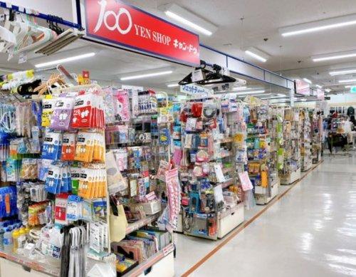 その他　キャンドゥ マルエツ錦糸町店（その他）まで587m