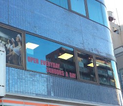 その他　JOYFIT24錦糸町（その他）まで659m