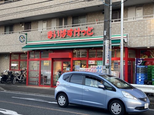 スーパー　まいばすけっと（スーパー）まで1118m