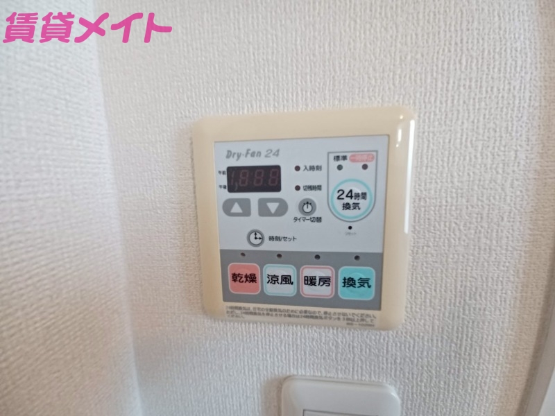 その他設備　同型反転参考写真