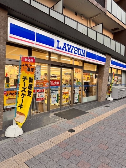 コンビニ　ローソン京成曳舟駅前店（コンビニ）まで135m