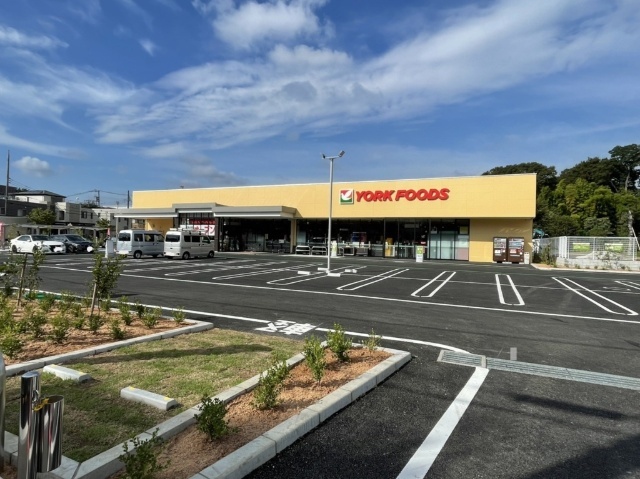 スーパー　ヨークフーズ保谷店（スーパー）まで625m