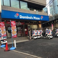 飲食店　ドミノ・ピザ 芝一丁目店（飲食店）まで174m