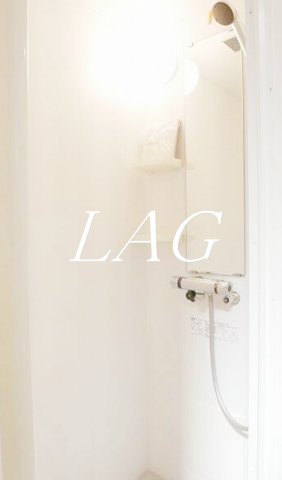 バス・シャワールーム　シャワールームです。