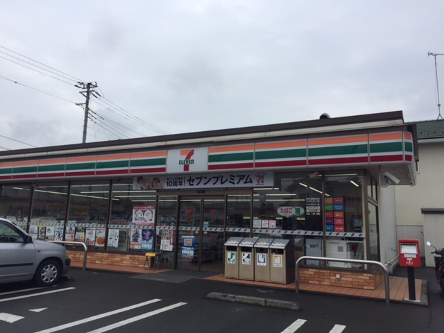 コンビニ　セブン－イレブン小田原下堀西店（コンビニ）まで1096m