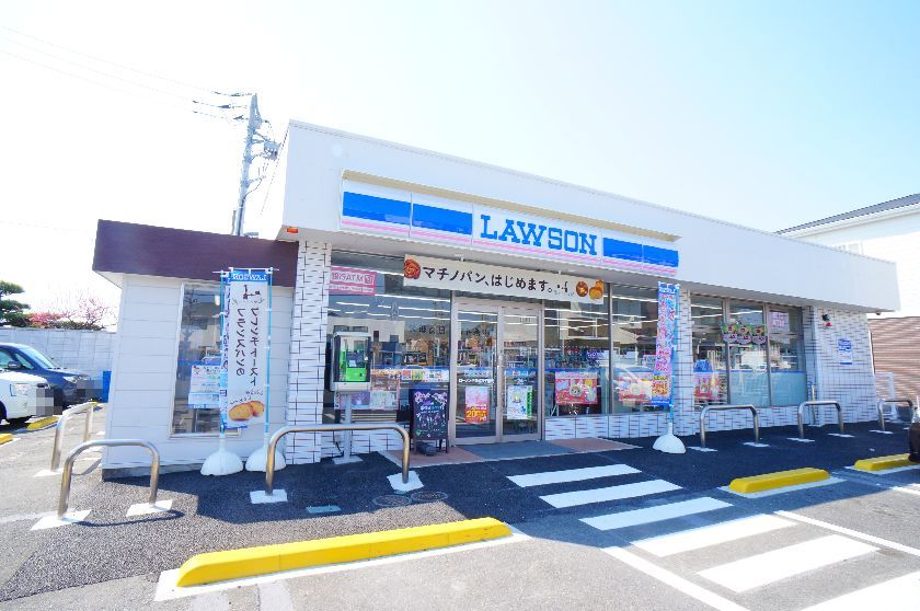 コンビニ　ローソン伊勢崎宮子町店（コンビニ）まで868m