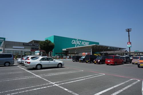 ホームセンター　カインズ伊勢崎店（ホームセンター）まで1131m