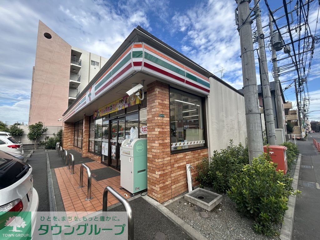 コンビニ　セブンイレブン相模原鶴ヶ丘店（コンビニ）まで190m