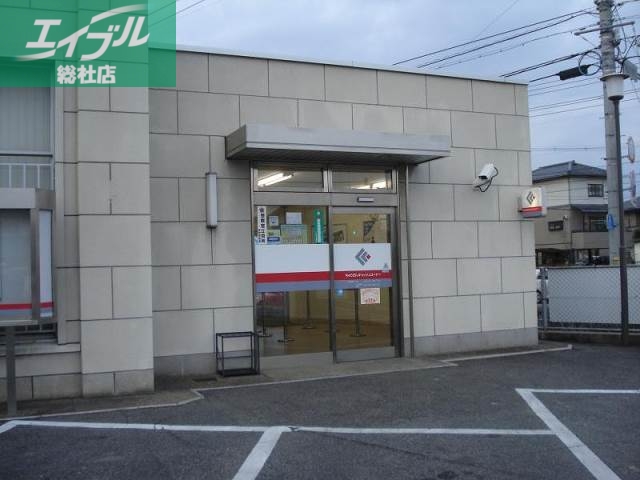 銀行　中国銀行倉敷北支店（銀行）まで663m