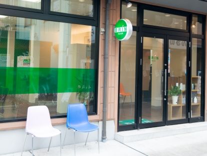 その他　ブランヘアー（その他）まで1027m