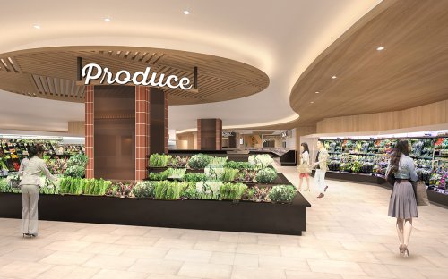 スーパー　ライフ セントラルスクエア恵比寿ガーデンプレイス店（スーパー）まで547m