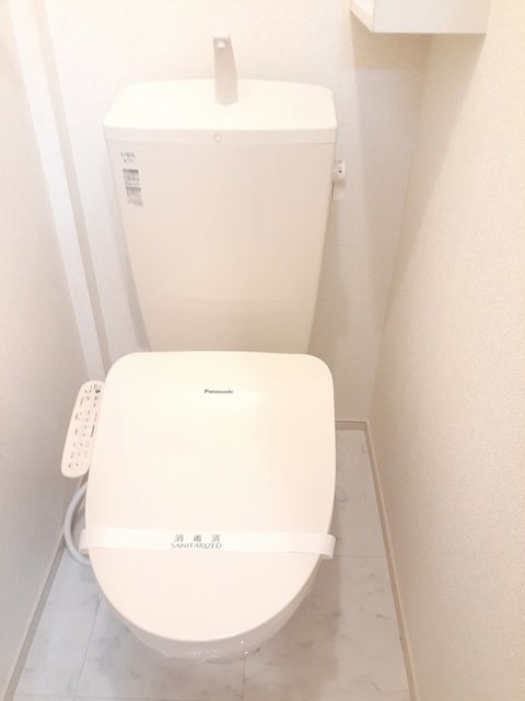 トイレ　図面と現状に相違がある場合には現状を優先