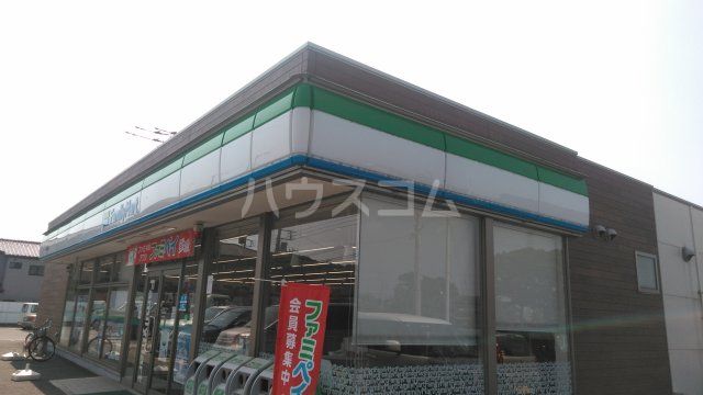コンビニ　ファミリーマート 神栖深芝店（コンビニ）まで1048m