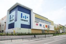 ショッピングセンター　三井ショッピングパーク ららぽーと湘南平塚（ショッピングセンター）まで464m