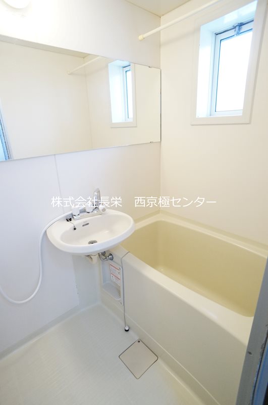 バス・シャワールーム　ワイド写し鏡付き