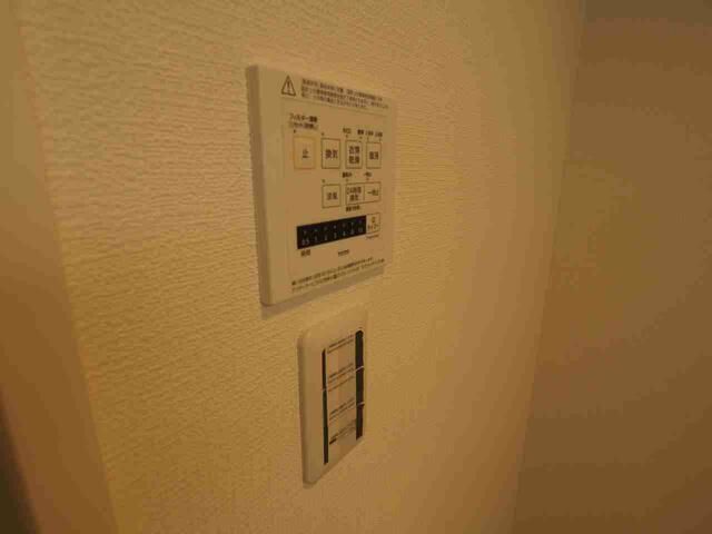 その他設備　まいばすけっと生麦店