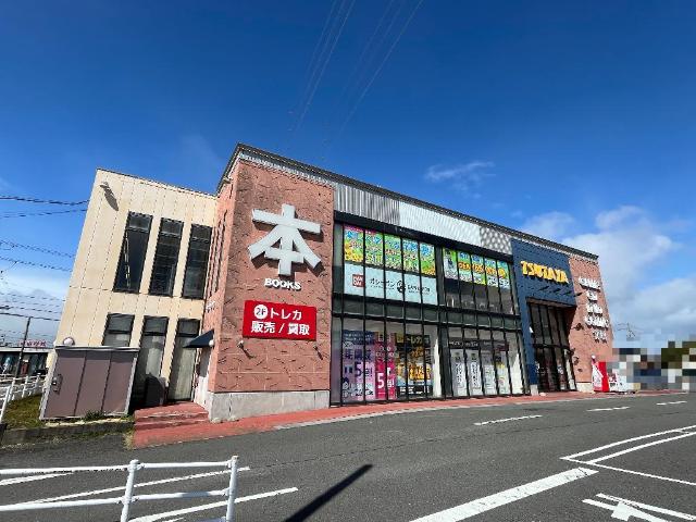 その他　いまじん大垣店（その他）まで1893m