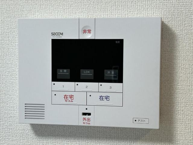 セキュリティ