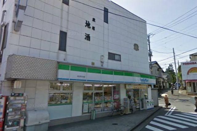 コンビニ　ファミリーマート（コンビニ）まで240m