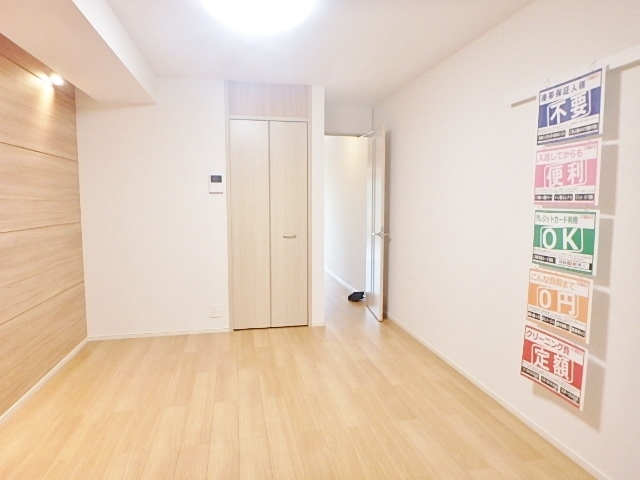 その他部屋・スペース　同じシリーズの参考写真です。