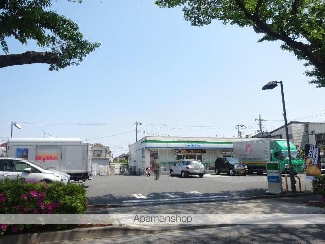 その他　ファミリーマート大泉学園町四丁目店（その他）まで1257m
