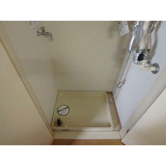 その他設備　室内洗濯機置場