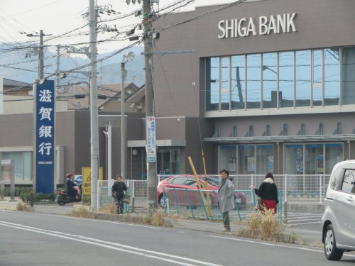 銀行　滋賀銀行唐崎支店（銀行）まで541m