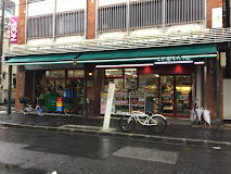 スーパー　まいばすけっと 西浅草2丁目店（スーパー）まで898m