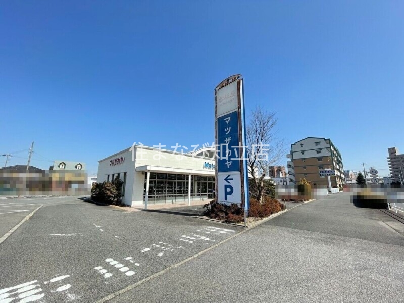 その他　松坂屋ギフトショップ 安城（その他）まで1545m