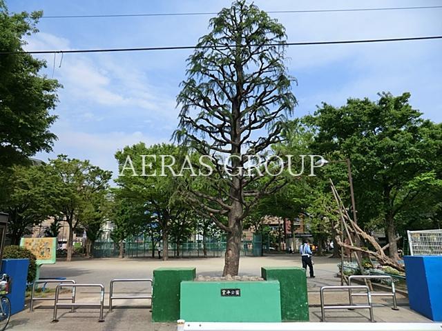 公園　業平公園（公園）まで256m