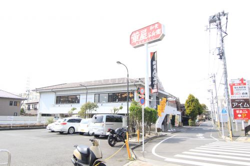 飲食店　華屋与兵衛江北店（飲食店）まで906m