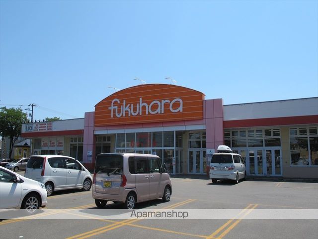 スーパー　フクハラ自由が丘店（スーパー）まで457m