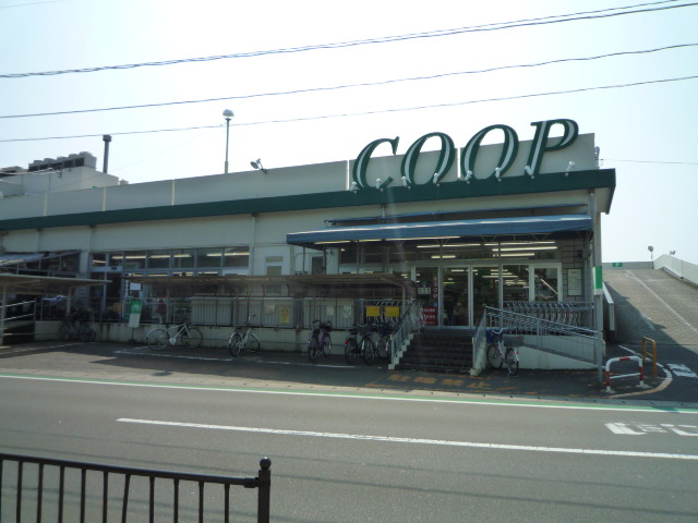 スーパー　COOP　MIYAGI沖野店（スーパー）まで475m